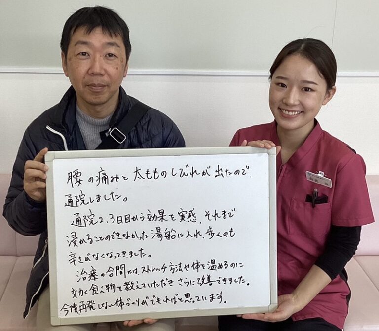 O.Sさんのレビュー画像