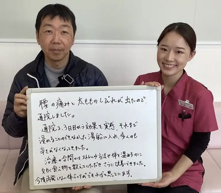 O.Sさんのレビュー画像