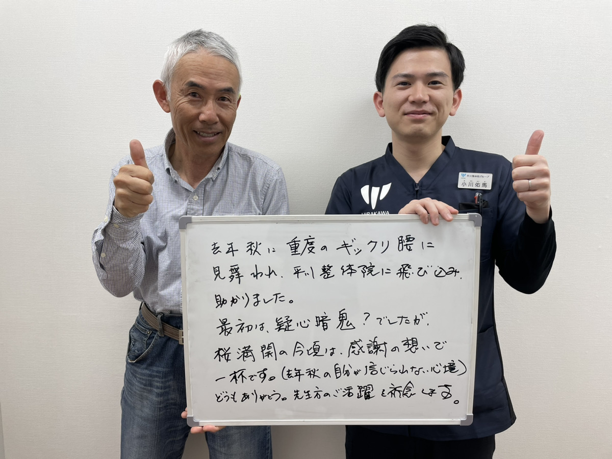 K.Sさんのレビュー画像