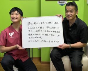 何よりスタッフさんの笑顔に癒やされました。