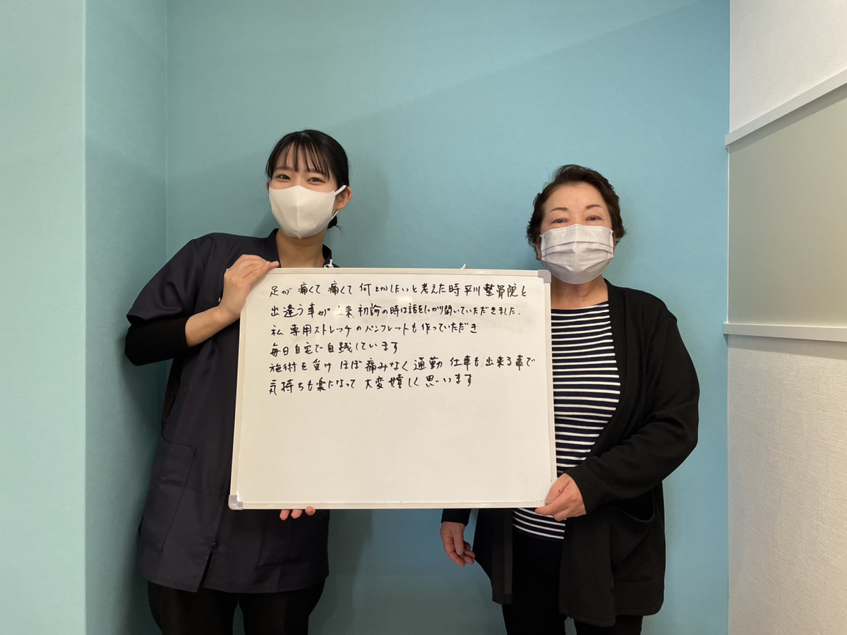 松村ふくこさんのレビュー画像