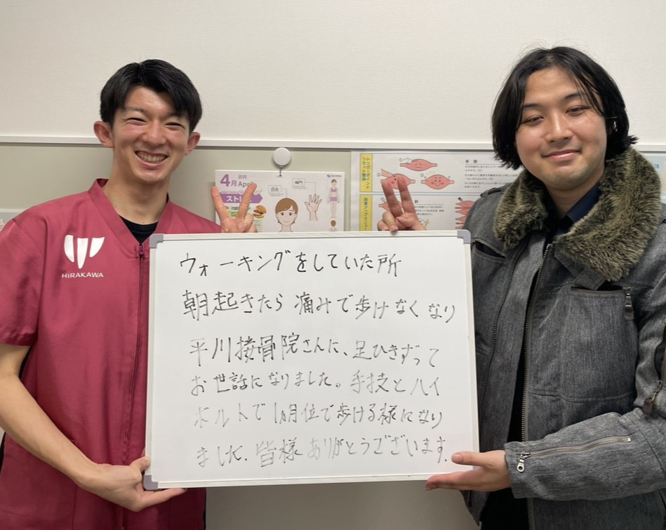 M.Hさんのレビュー画像