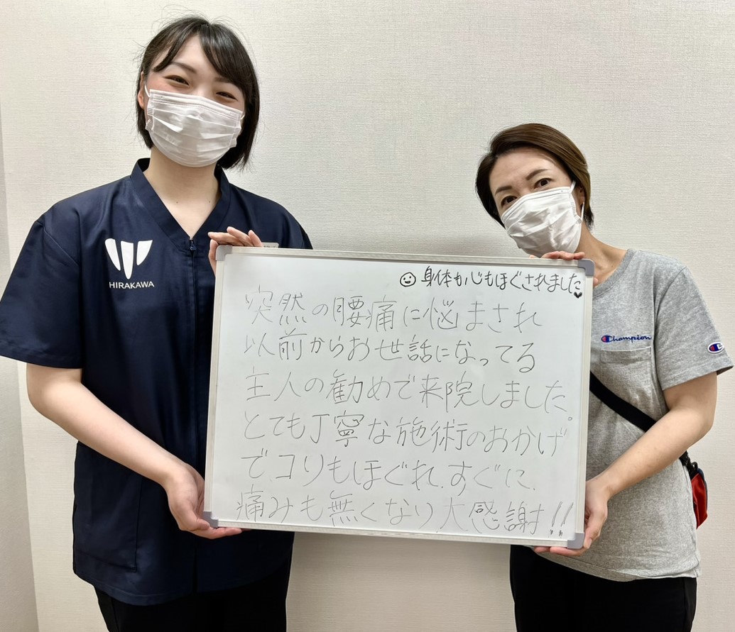 田章子さんのレビュー画像