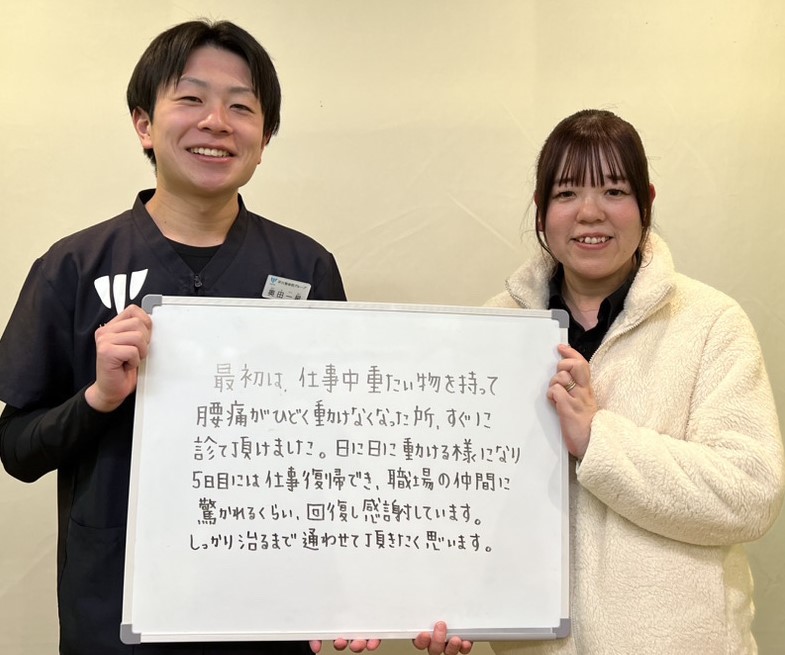 高橋純子さんのレビュー画像