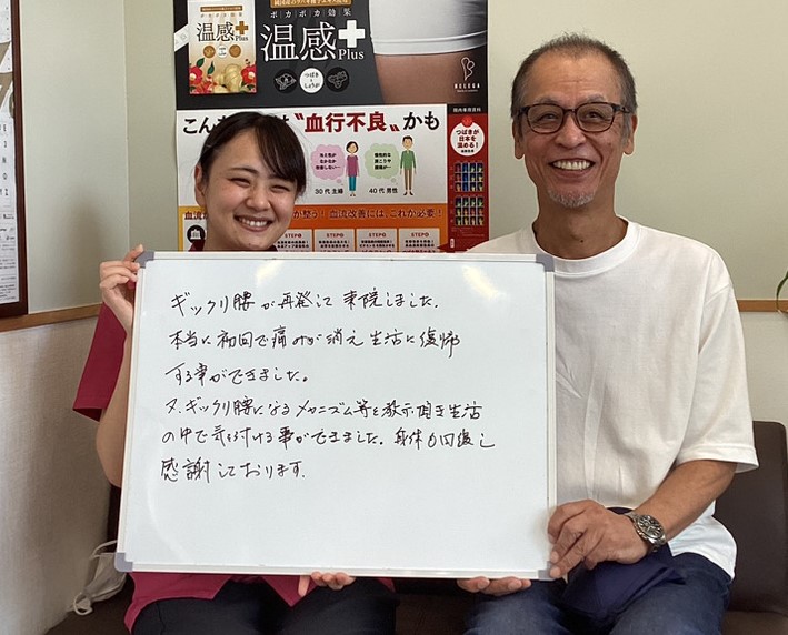 Y.Tさんのレビュー画像