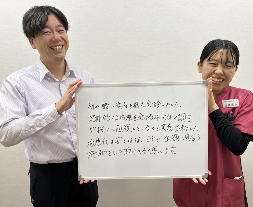 S.Kさんのレビュー画像