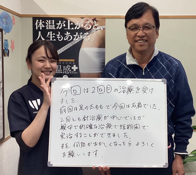 Y.Tさんのレビュー画像