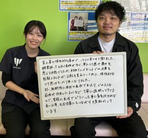 回数を重ねていくうちに慢性的なコリ感はすっかり無くなりました。