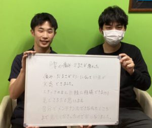 気軽に相談できる