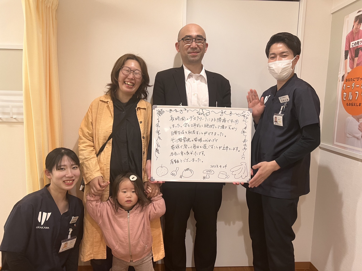 F.Yさんのレビュー画像