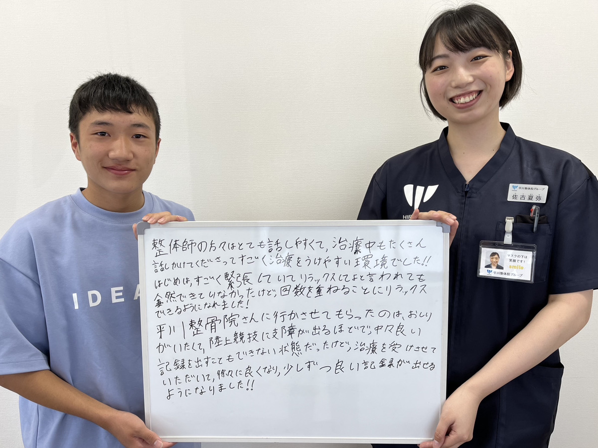 N.Hさんのレビュー画像