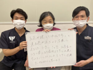 最初より速く歩けるようになりました！