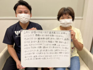 自宅でのストレッチなども教えて頂き、とても調子がいいです！