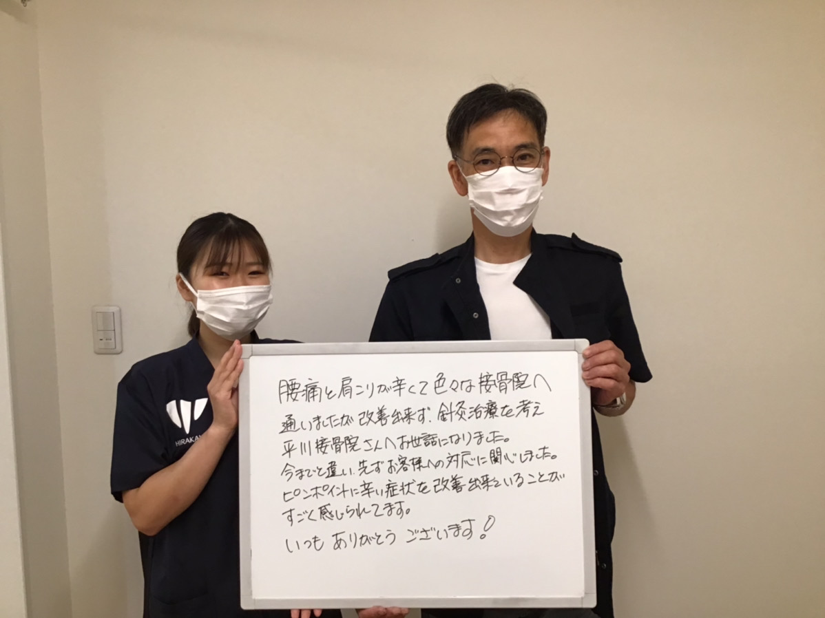 N.Yさんのレビュー画像