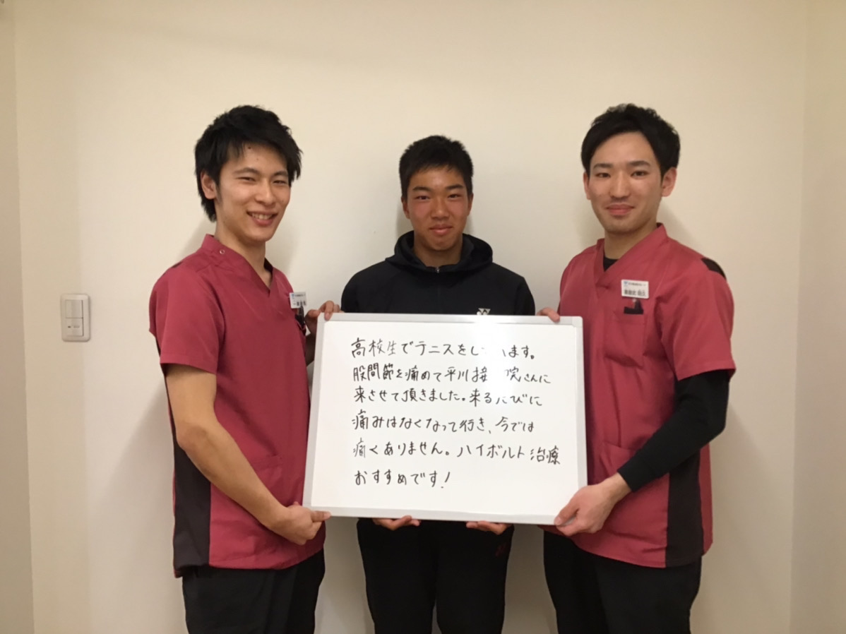 井戸勇吾さんのレビュー画像