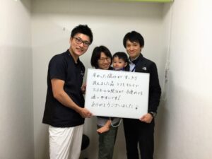 辛かった痛みがすっきり消えました!!