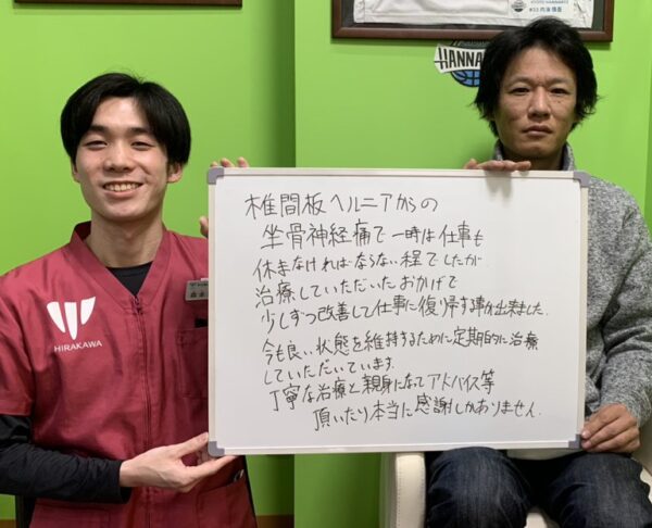 I.Yさんのレビュー画像