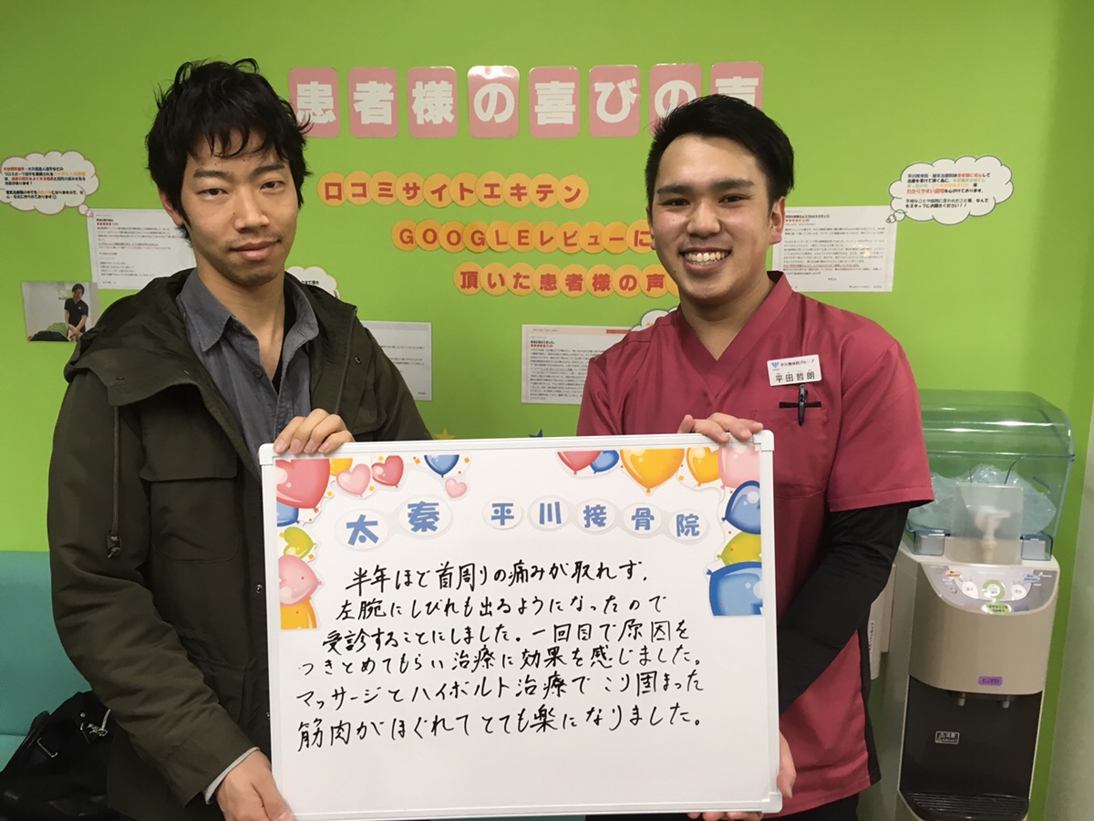 K.Jさんのレビュー画像