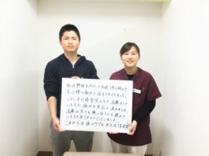 宮西　絢也さんのレビュー画像