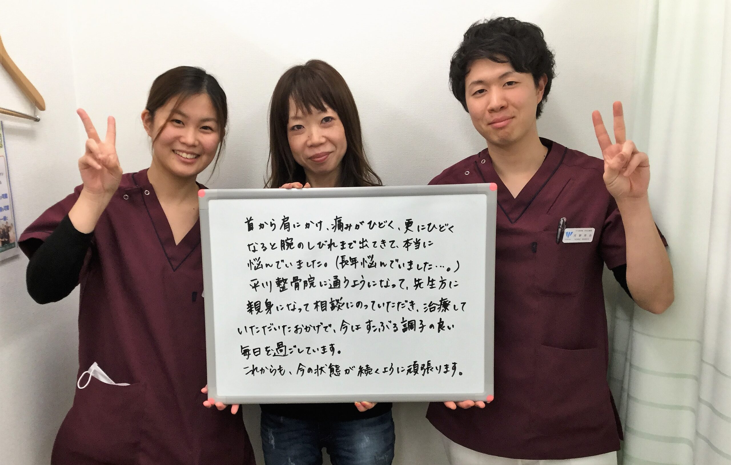 石川　智子さんのレビュー画像