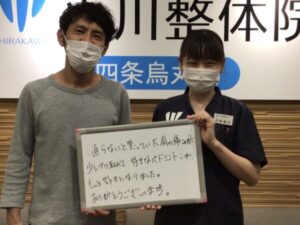 肩の痛みが取れて好きなバドミントンがもっと好きになりました！