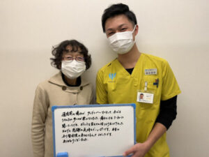 今ではうそのように歩くのが楽になりました！