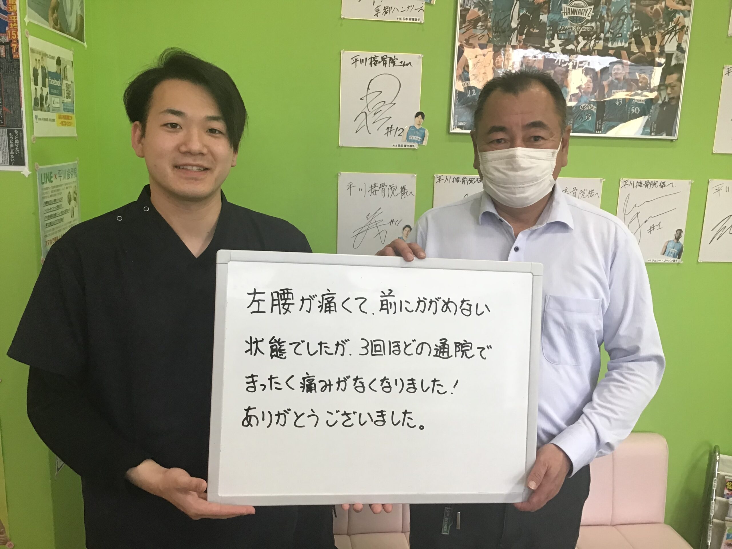 患者様レビュー