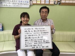 歩くのがつっぱって苦痛であったのが普通に歩けるようになりました!!