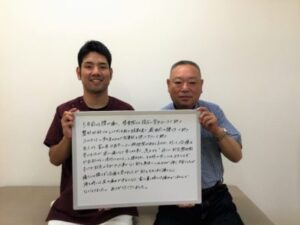 痛みがほとんどなくなりました!!