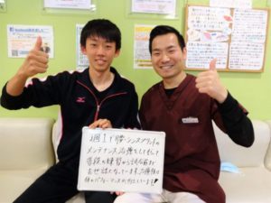 斉藤風雅さんのレビュー画像