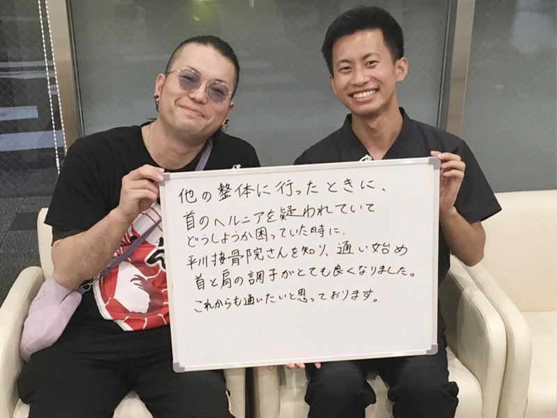 寺田 飛鳥さんのレビュー画像