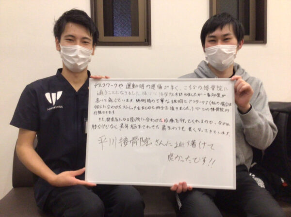 ｈさんのレビュー画像
