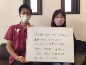 元気に歩ける毎日を目指して通院中です！