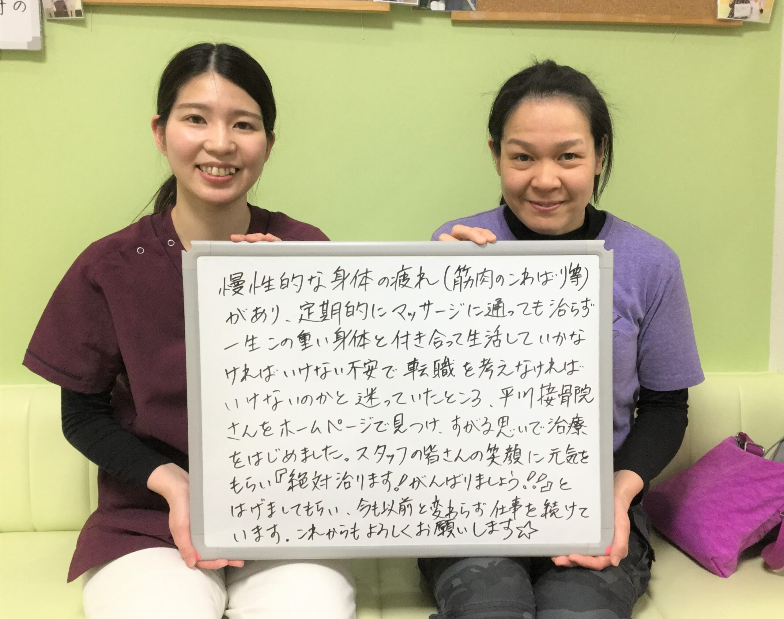 岡田　佐恵子さんのレビュー画像