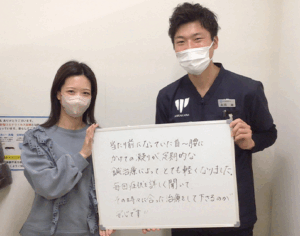 凝りが、定期的な鍼治療によってとても軽くなりました。