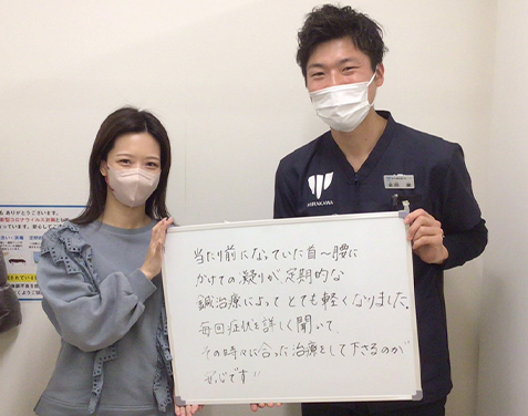 片岡由史子さんのレビュー画像
