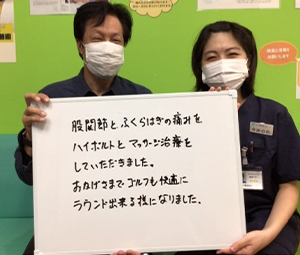 Y.Nさんのレビュー画像