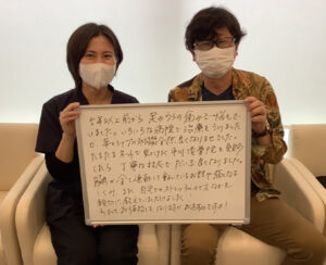 受診したら、丁寧な対応でだいぶ良くなりました。