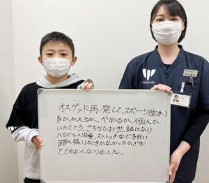 踏ん張りがきかなかったひざがとてもよくなりました！