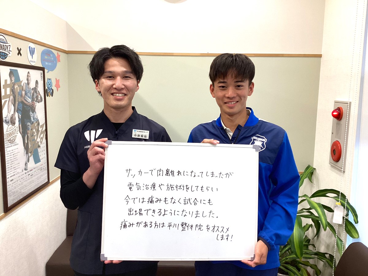 藏立耀さんのレビュー画像