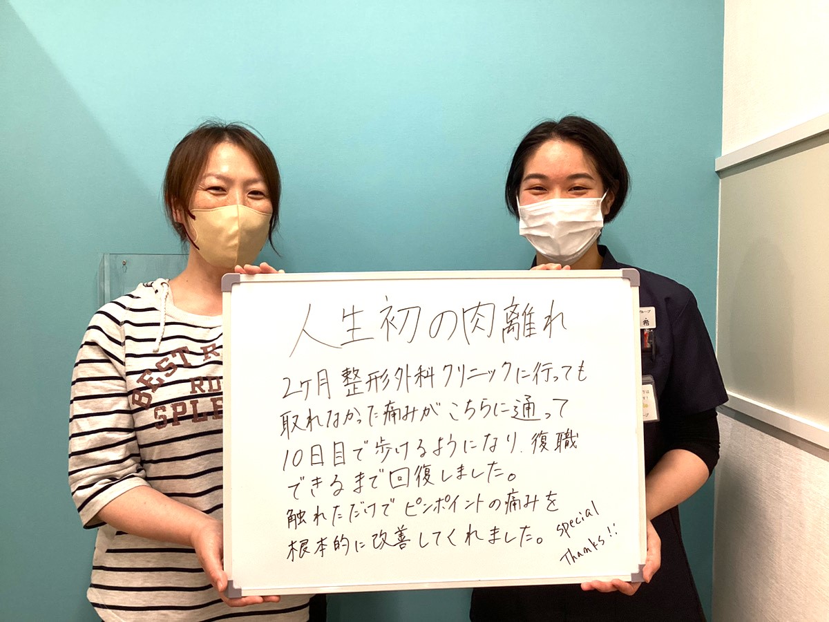 S.Tさんのレビュー画像