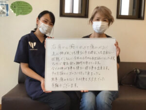 ゴルフに行けるようになりました！