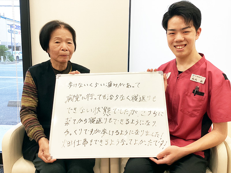 中西みさゑさんのレビュー画像