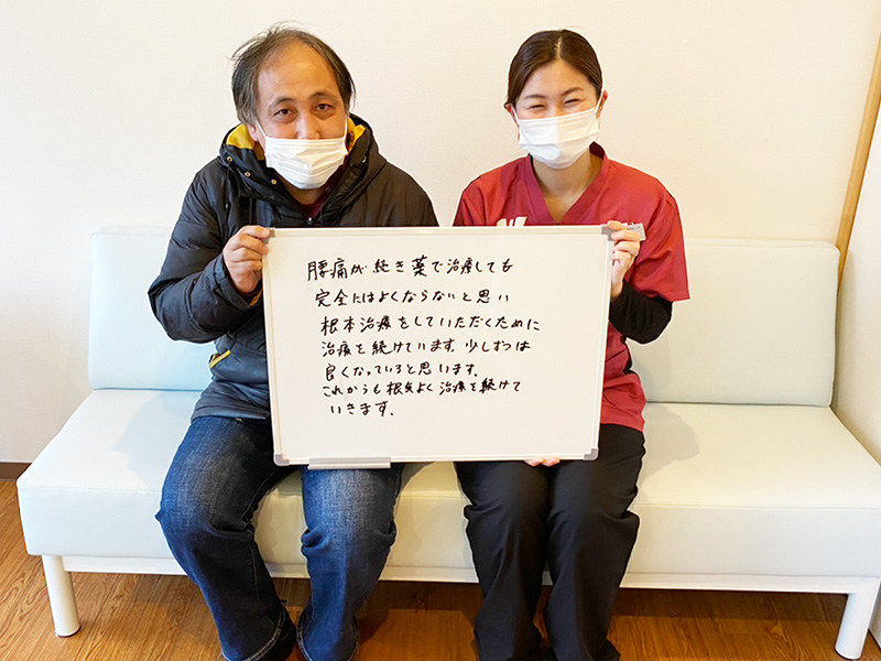 m.hさんのレビュー画像