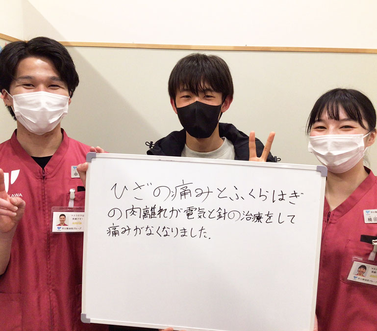 Y.Sさんのレビュー画像
