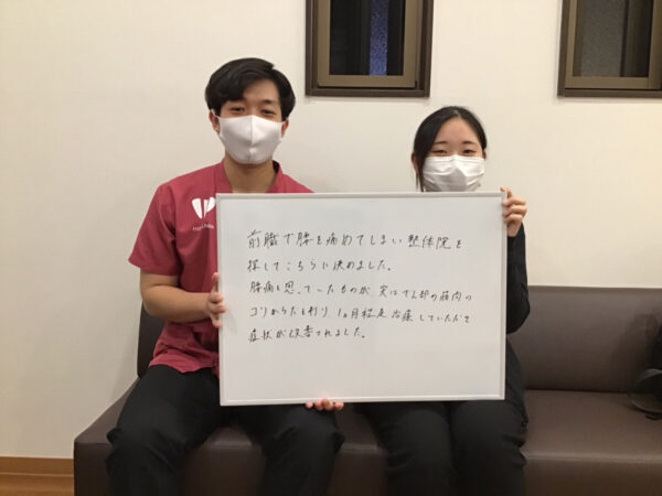 Nさんのレビュー画像