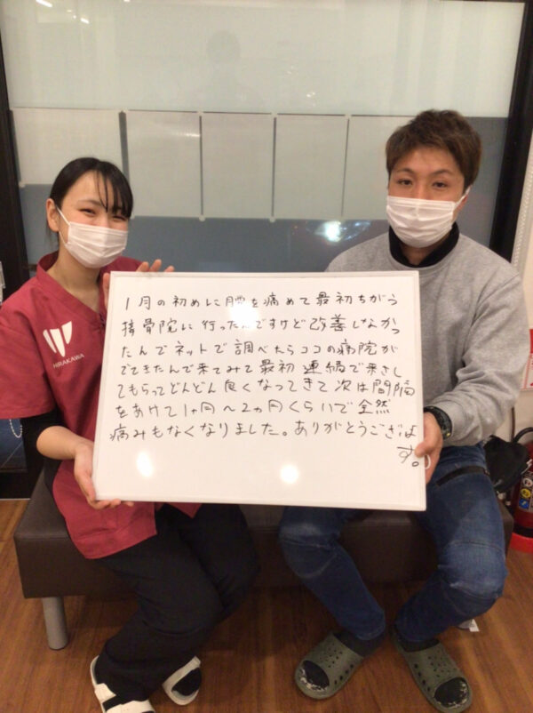 ｆさんのレビュー画像