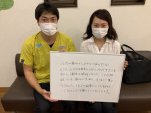 スタッフが親切なところも治療の一つです！