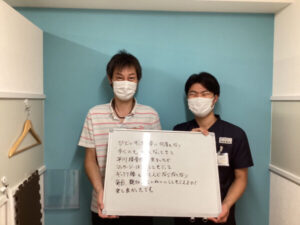 毎回、親切、ていねいにしてもらえるので来て良かったです。