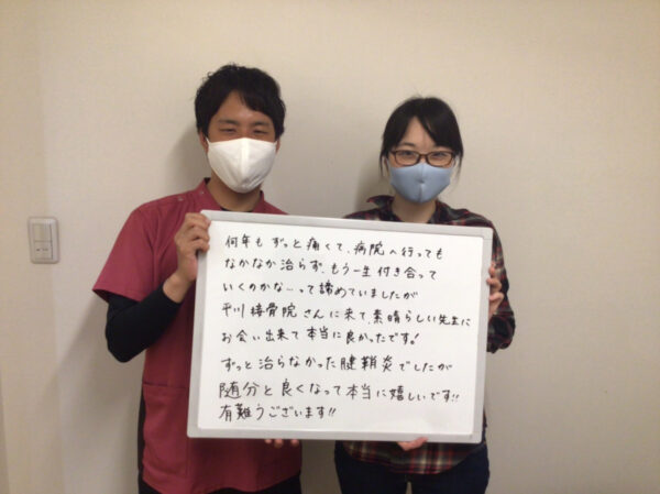 田中裕美子さんのレビュー画像